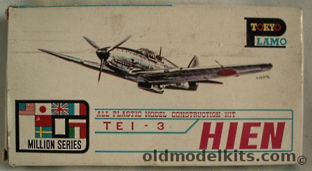 Tokyo Plamo 1/89 TEI-3 /  Kawasaki Ki-61 Hien 'Tony', 1120 plastic model kit